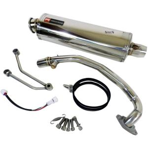 pse-4 ワールドウォーク パワーサイレントマフラー PCX125、PCX150 SP