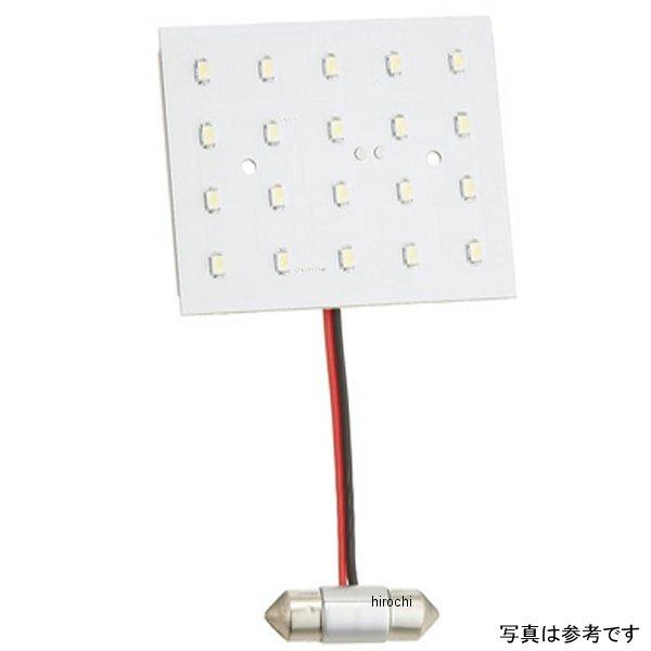 RL-PC01 ヴァレンティ VALENTI リアルームランプ SP店