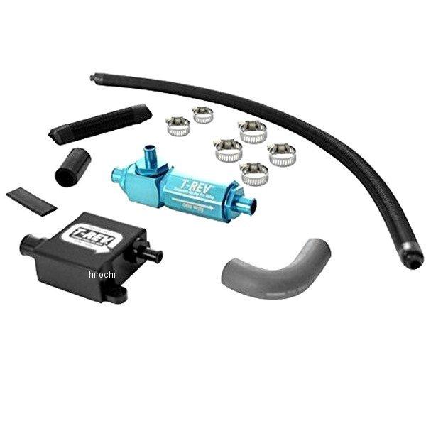 4420-Z01 テラモト TERAMOTO T-REV αシステム 09年-16年 GSX-R10...