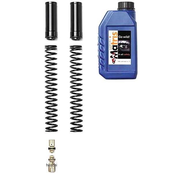 FY131RK マトリス MATRIS ハイドロキット FRK 15年以降 MT-09トレーサー S...