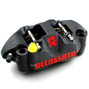 PZ007R-L-ZXC アコサットレーシング PZ007 ブレーキキャリパー 100mm