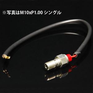 PZ007R-L-ZXC アコサットレーシング PZ007 ブレーキキャリパー 100mm