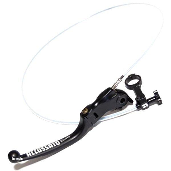 RA001B-60 アコサットレーシング リモート付 可倒式ブレーキレバーRA001 17年-18年...