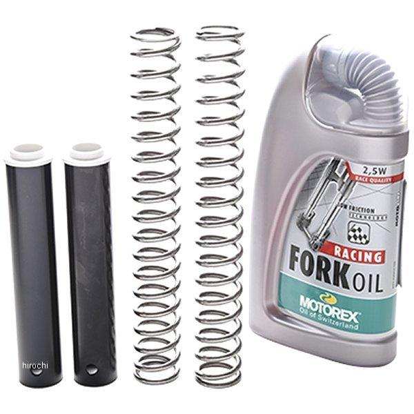 FM111KC マトリス MATRIS スプリングキット FKC 16年 モトグッツィ V9 ROA...