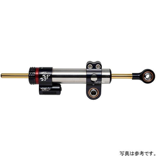 SD.S120R マトリス MATRIS ステアリングダンパーキット Rタイプ 16年 SV650 ...