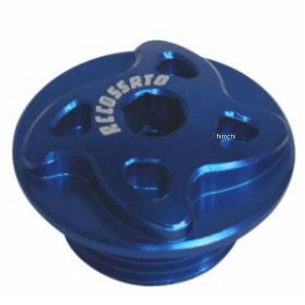 400-FP006B アコサットレーシング オイルフィラーキャップ FP006 01年-04年 FJ...