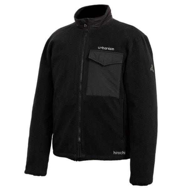 【メーカー在庫あり】 UNJ132 アーバニズム urbanism 2024年秋冬モデル 防風ライド...