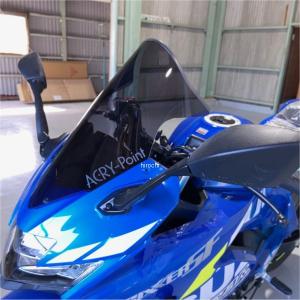 ☆ GixxerSF ジクサーSF ダブルバブル スクリーン シールド バイザー
