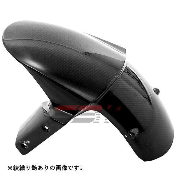 CKA0401TM スピードラ SPEEDRA フロントフェンダー カワサキ 綾織艶消し SP店