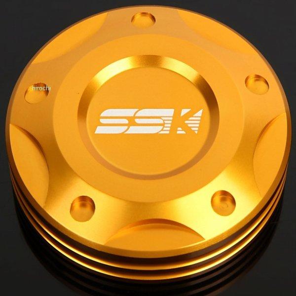 【メーカー在庫あり】 AO00101GD スピードラ SPEEDRA マスターシリンダーキャップ ゴ...