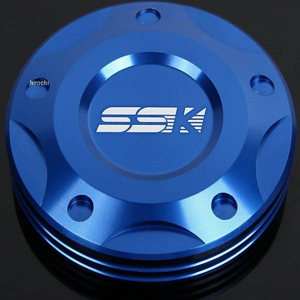 【メーカー在庫あり】 AO00101BE スピードラ SPEEDRA マスターシリンダーキャップ 青...