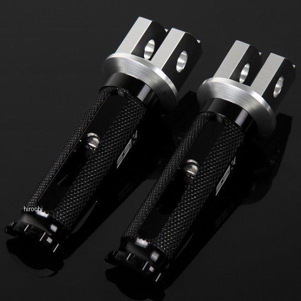 【メーカー在庫あり】 AFPR102BK スピードラ SPEEDRA アルミ削り出しステップ レーシ...