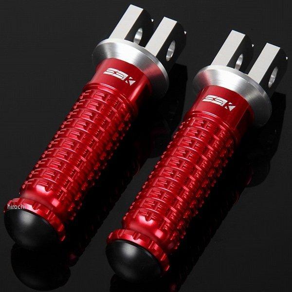 【メーカー在庫あり】 AFPS104RD スピードラ SPEEDRA アルミ削り出しタンデムステップ...