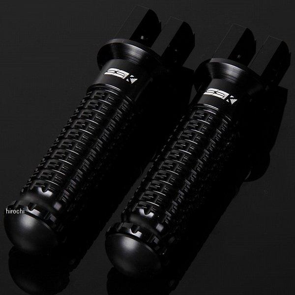 【メーカー在庫あり】 AFPS204BK スピードラ SPEEDRA アルミ削り出しタンデムステップ...