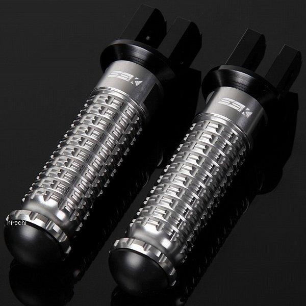 【メーカー在庫あり】 AFPS204TM スピードラ SPEEDRA アルミ削り出しタンデムステップ...