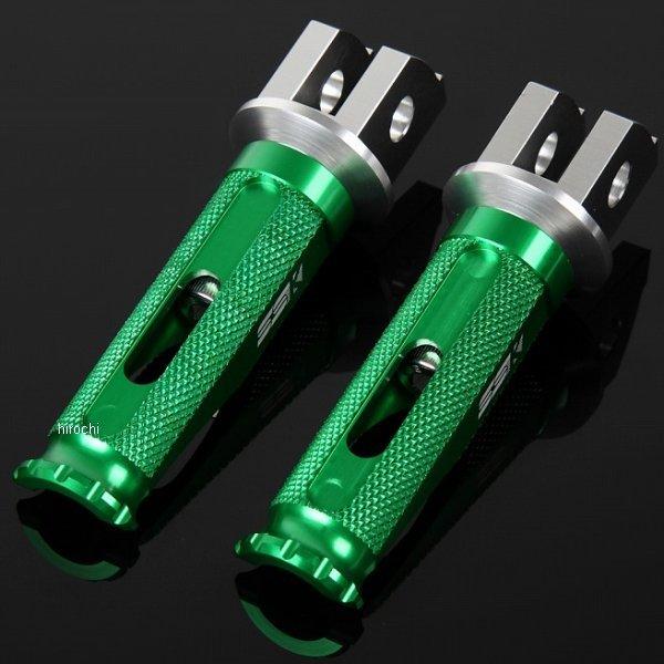 【メーカー在庫あり】 AFPR104GN スピードラ SPEEDRA アルミ削り出しタンデムステップ...