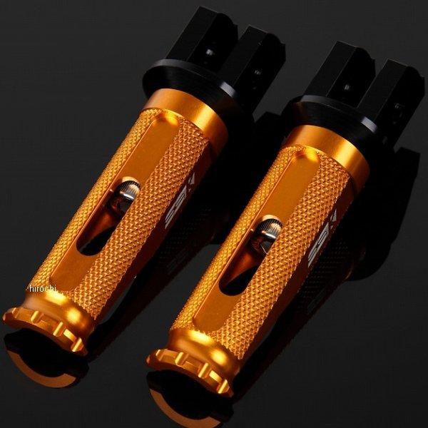 【メーカー在庫あり】 AFPR204GD スピードラ SPEEDRA アルミ削り出しタンデムステップ...