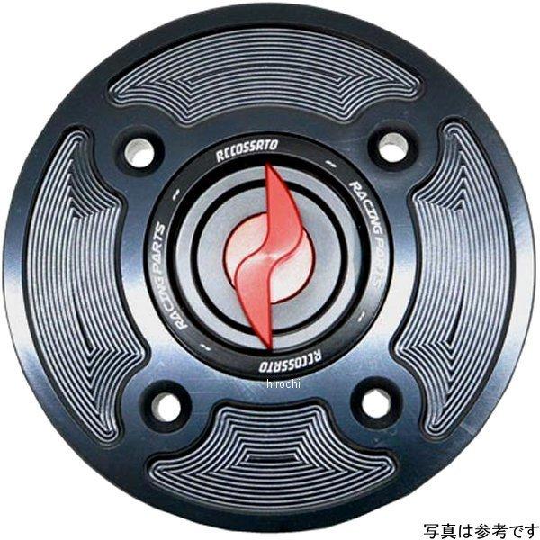 FC.KW14.N アコサットレーシング タンクキャップV4 20年-21年 ZX-25R 黒 SP...