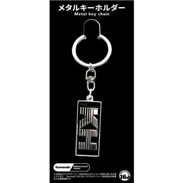 【メーカー在庫あり】 4580588020110 ジュウロクホウイ カワサキ KH400エンブレム ...