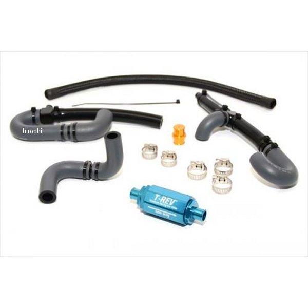 4360-Z01 テラモト TERAMOTO T-REV Aシステム YZF-R1 R1M SP店