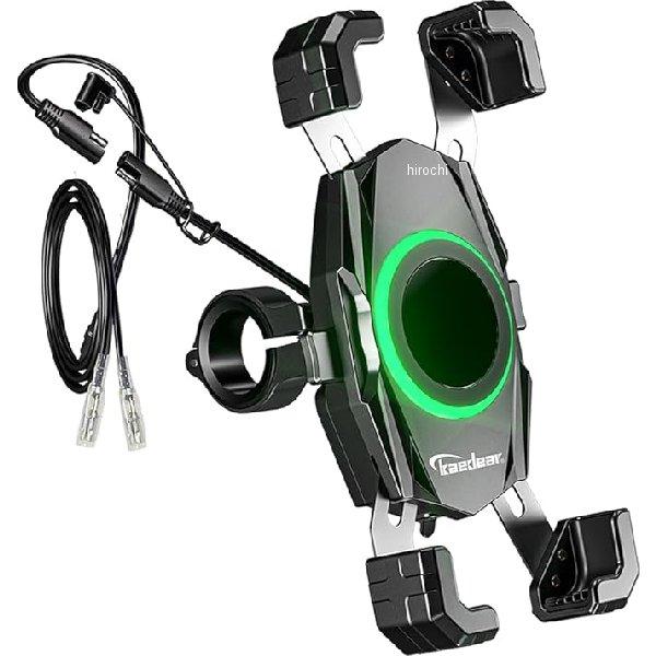 【メーカー在庫あり】 KDR-M22APG カエディア Kaedear QH手裏剣 QI USB ブ...