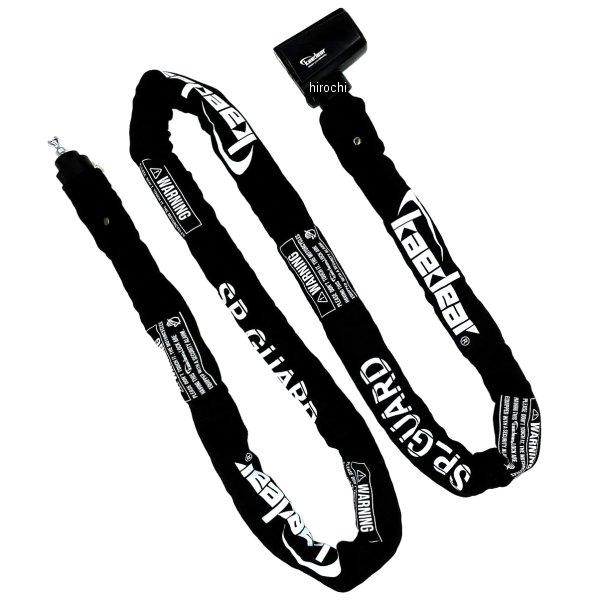 7993LK32000 KDR-LK3-2000 カエディア Kaedear SPガート チェーンロ...