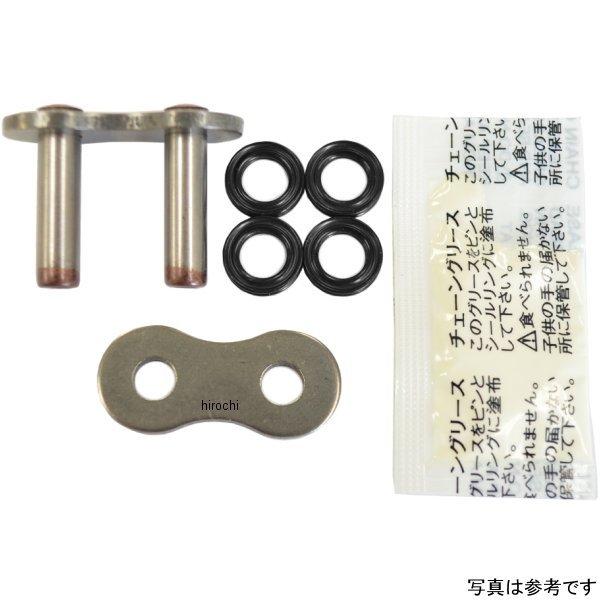 525SRX EK 江沼 ジョイント シリーズ スチール カシメ SP店