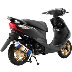 ジョグZR（JOG ZR）15年〜 SA56J SS300ソニック SP 政府認証 BMS-R