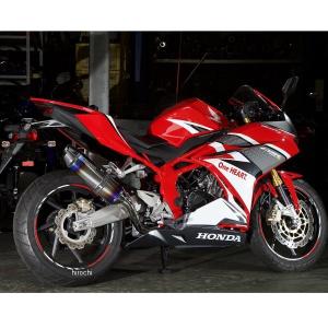 G177-65-S6J ビームス BEAMS フルエキゾースト CORSA-EVO2 17年 CBR250RR SP店｜hirochi3