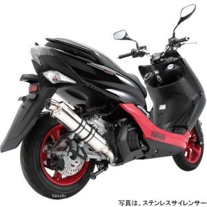 G260-53-005 ビームス BEAMS フルエキゾースト R-EVO 18年 マジェスティS スーパーメタルブラック SP店｜hirochi3