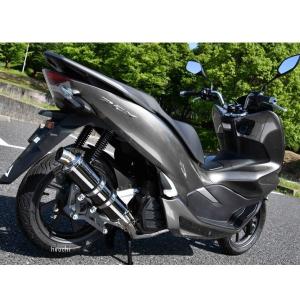 G179-53-005 ビームス BEAMS フルエキゾースト R-EVO 18年 PCX125 スーパーメタルブラック SP店｜hirochi3