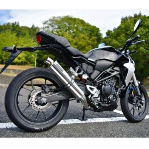 CB250R（2BK-MC52） R-EVO スリップオンマフラー ステンレス