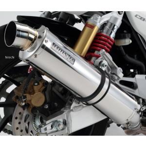 LCIショートマフラー CB400SF NC42 スリップオン VTECRevo CB400SF NC42 REVO 08-17 モリワキスリップオンマフラー 新着