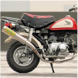 RPMマフラー HONDA MONKEY（モンキー） TYPE/B 用 RPM HC/SUS JMCA