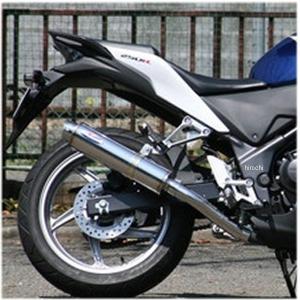 CBR250R純正マフラー MC17 KT7 L刻印サイレンサー エキパイ : 壱濱部品