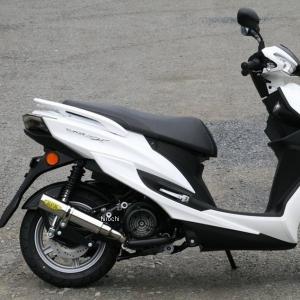 KOSO コーソー SPEED WAY2 マフラー シグナスX YAMAHA ヤマハ フル