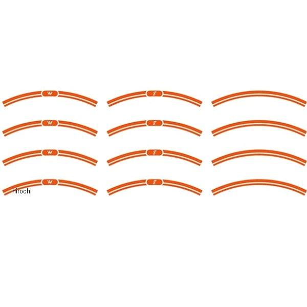 w800rim_o ワールドウォーク NEO CLASSICリムステッカー W800 オレンジ SP...