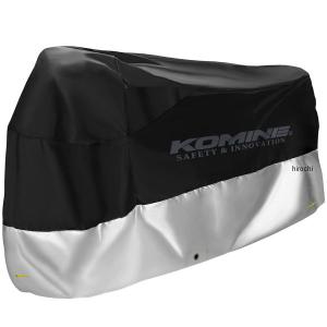 コミネ（Komine） バイクカバー 大型 AK-1023 [L/XL] コンパクト