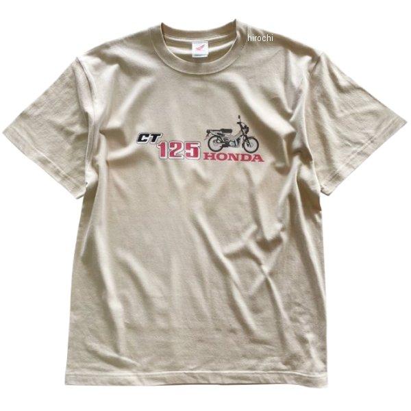 2301HD01-08 ホンダ ハンターカブ ベーシックプリントTシャツ ベージュ XLサイズ SP...