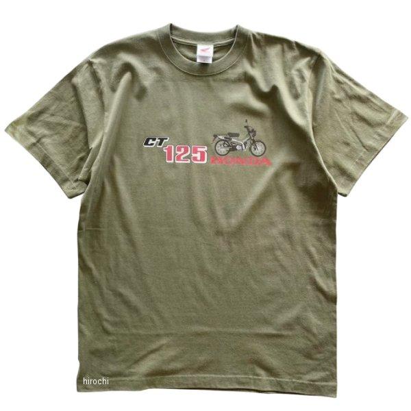 2301HD01-08 ホンダ ハンターカブ ベーシックプリントTシャツ ライトオリーブ Mサイズ ...