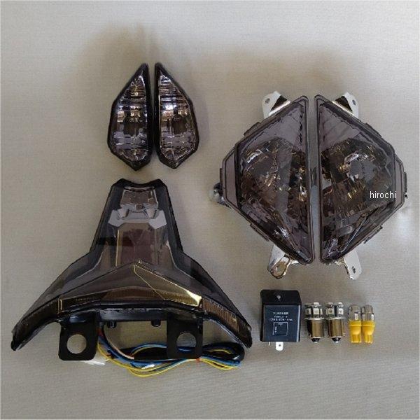 OXS-ZX25R-SF オダックス Odax スモークレンズ コンプリートキット 20年 ZX-2...