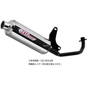 をノーセッ Mv70 S アドレスv100 2スト Jp店 ヒロチー商事 通販 Paypayモール Nrマジック Nr Magic フルエキゾースト プラチナx クロス タイプs スタイルの