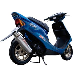 NRマジック NR MAGIC ライブディオ ライブディオZX マフラー本体 V