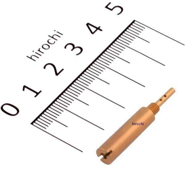 【メーカー在庫あり】 14-5480 ケーヒン KEIHIN CR スロージェット #80 SP店