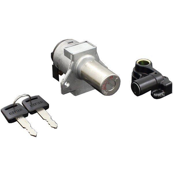 【メーカー在庫あり】 178-4071 ピーエムシー PMC STDタイプキーセット CB400F ...