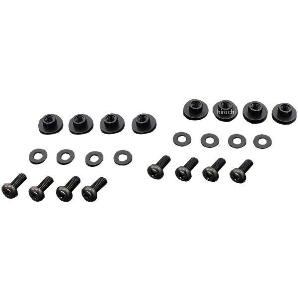 【メーカー在庫あり】 73-112 ピーエムシー PMC スクリーン取付け用ボルトセット 78年-8...