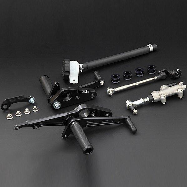 74-2014 ピーエムシー PMC バックステップキット リアブレーキマスター付き 72年-78年...