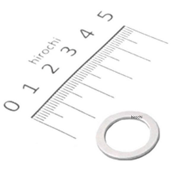 【メーカー在庫あり】 74-331/3 ピーエムシー PMC アルミクラッシュワッシャー シリンダー...