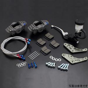 AP RACING CP2696-38EO APロッキードキャリパー CP2696 : バイクマン 4