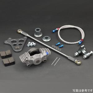 PMC ピーエムシー APレーシング(旧ロッキード)CP2696 リア